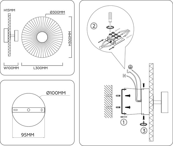 Светильник Ambrella LH72653 BK/RD