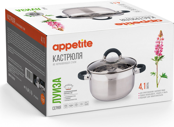 Кастрюля Appetite Луиза WT04413