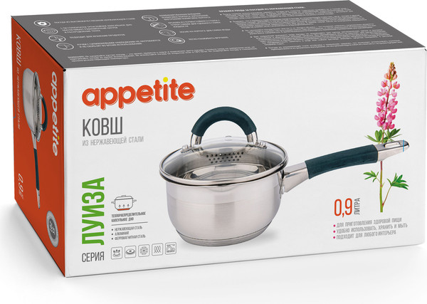 Ковш Appetite Луиза WT04093