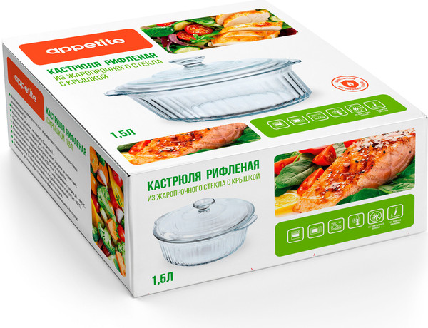 Кастрюля Appetite GC1500