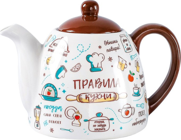 Заварочный чайник Appetite Правила кухни ZFC199-11 - фото
