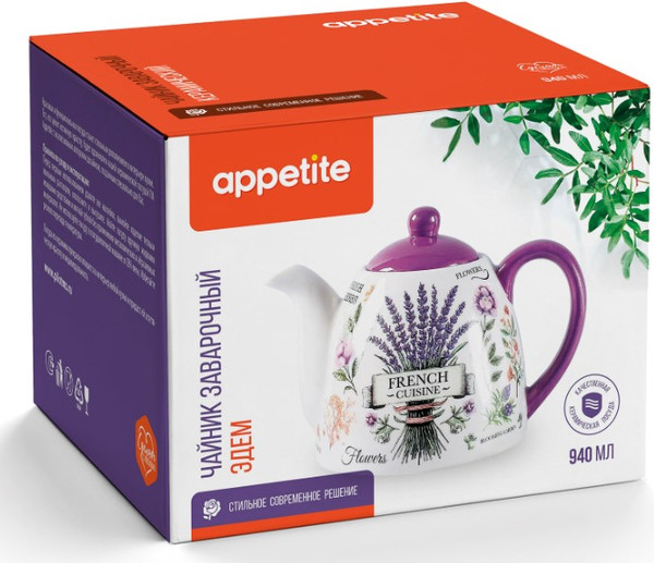 Заварочный чайник Appetite Эдем ZFC199-10
