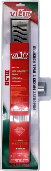 Трап для душа Vieir DL80-360