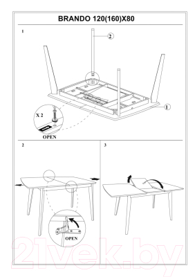 Обеденный стол Signal Brando 120