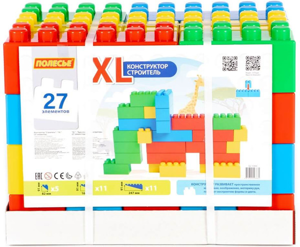 Конструктор Полесье Строитель XL / 93664