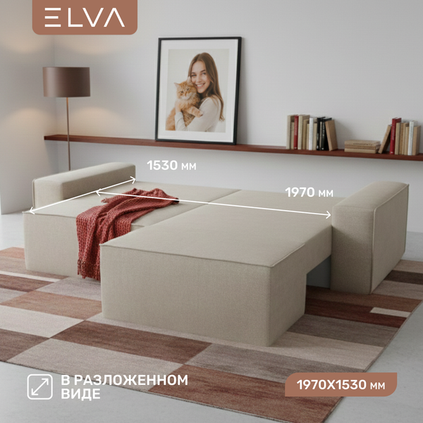 Диван угловой ELVA Кубо А4Л-Е1С-Е6С-А4П правый