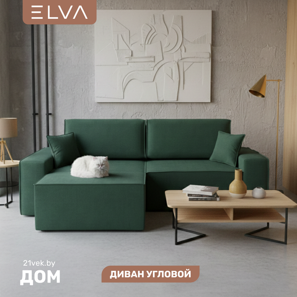 Диван угловой ELVA Кубо А4Л-Е6С-Е1С-А4П левый - фото
