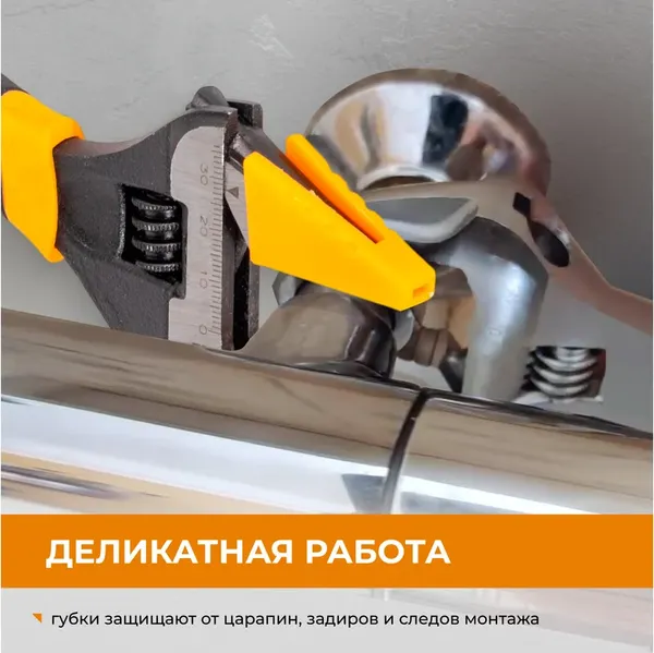 Гаечный ключ Rage 311106