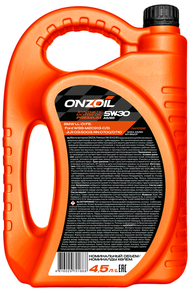 Моторное масло Onzoil Premium 5W30 A5/B5