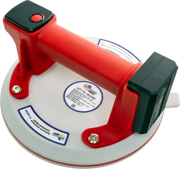 Стеклодомкрат Trio Diamond 282260