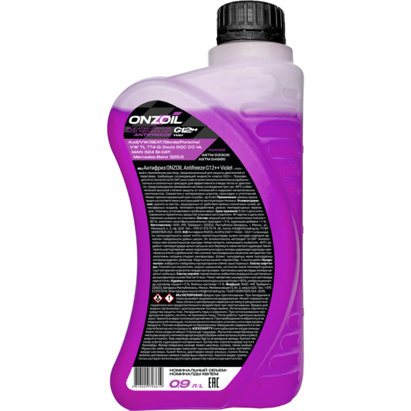 Антифриз Onzoil G12++