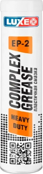 Смазка техническая Onzoil HD EP-2 - фото