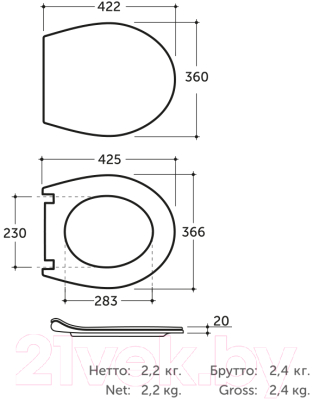 Сиденье для унитаза Керамин Арктик Slim (жесткое, с микролифтом)