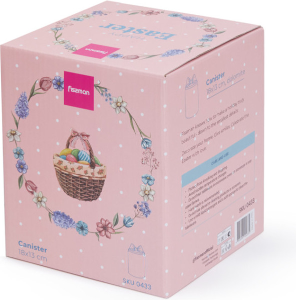 Емкость для хранения Fissman 0433