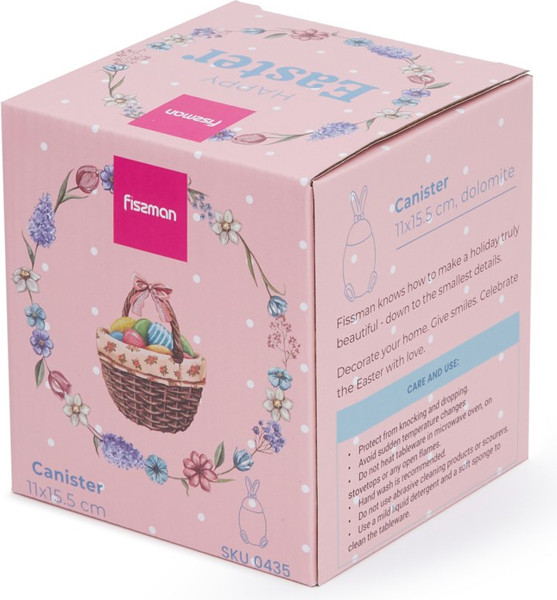 Емкость для хранения Fissman 0435