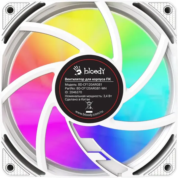 Вентилятор для корпуса A4Tech Bloody BD-CF120ARGB1-WH
