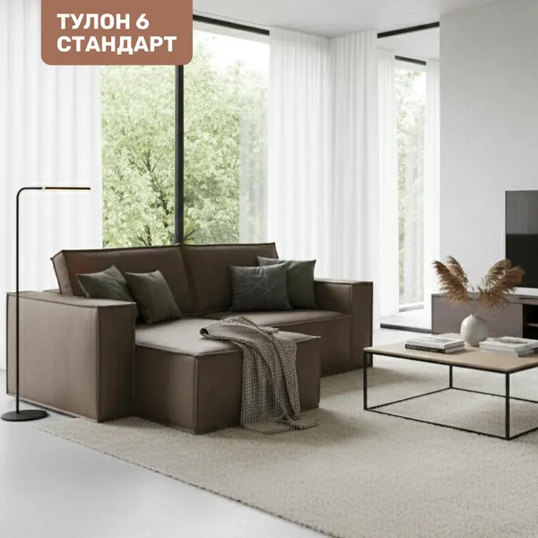 Диван SEMPLA Тулон 6