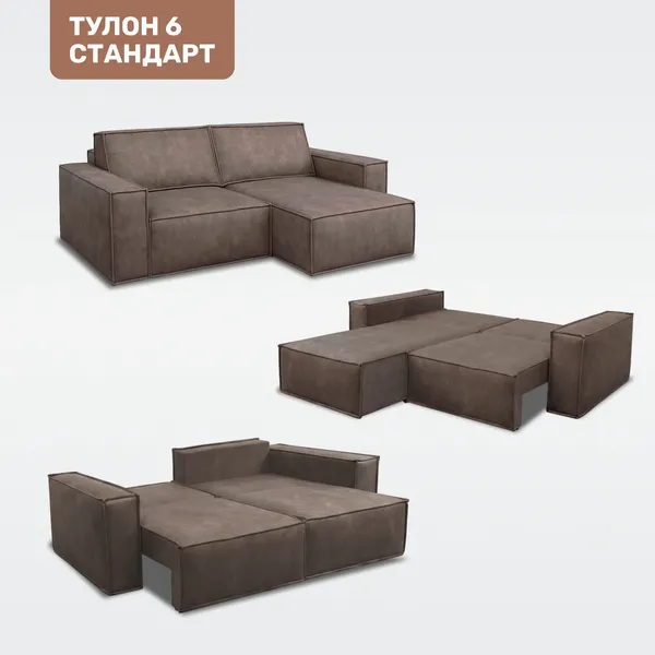 Диван SEMPLA Тулон 6