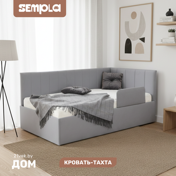 Кровать-тахта SEMPLA Хеппи 2 - фото