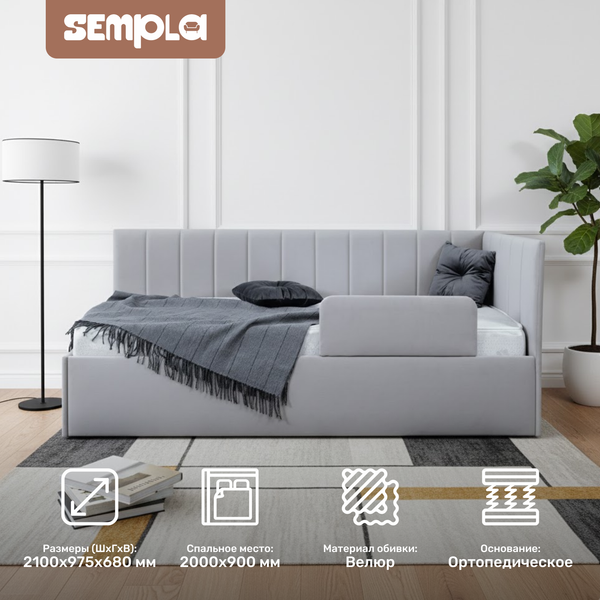 Кровать-тахта SEMPLA Хеппи 2