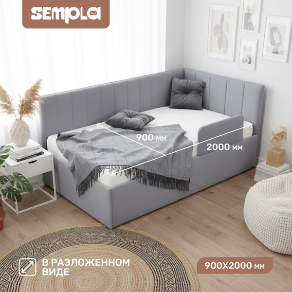 Кровать-тахта SEMPLA Хеппи 2
