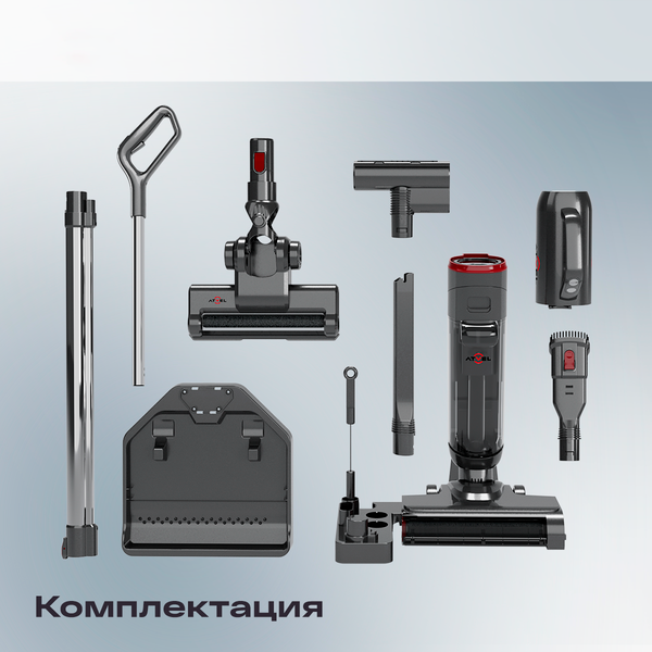 Вертикальный пылесос Atvel F35 TotalClean