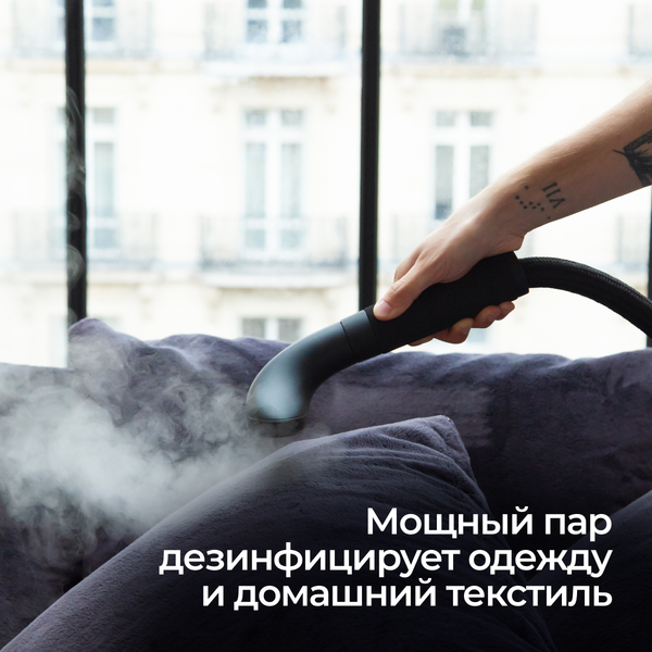 Отпариватель SteamOne MINILYS