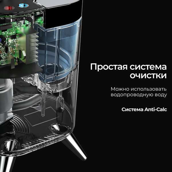 Отпариватель SteamOne MINILYS