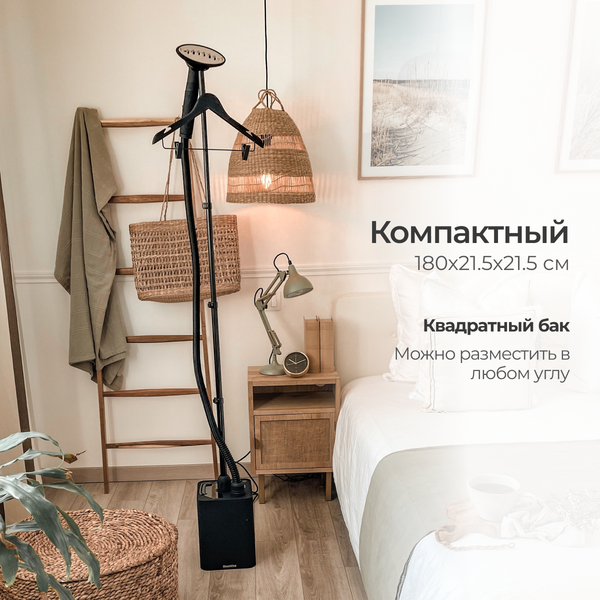 Отпариватель SteamOne Henri EUJK100B