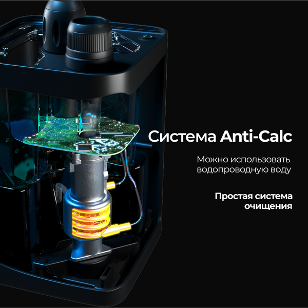 Отпариватель SteamOne Henri EUJK100B