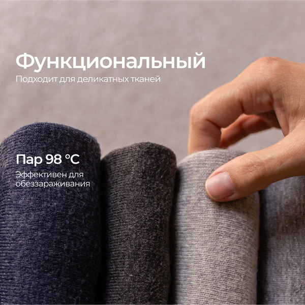 Отпариватель SteamOne Henri EUJK100B