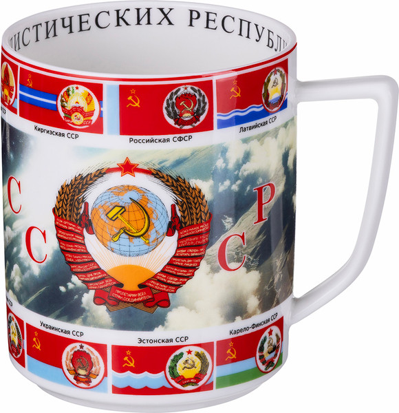 Кружка Lefard Рожденным в СССР 85-2088 - фото