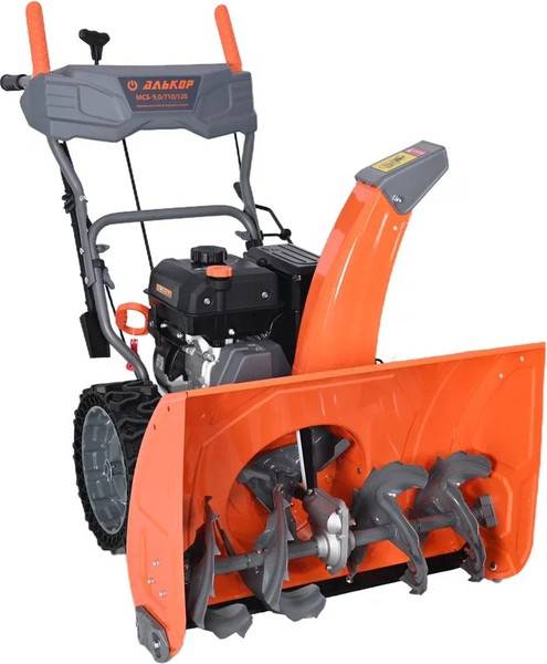 Снегоуборщик бензиновый Стинко Алькор МСБ-9,0/710/520 - фото