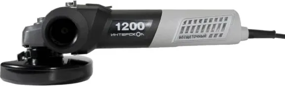 Угловая шлифовальная машина Интерскол 125/1200Э / 915.0.0.40