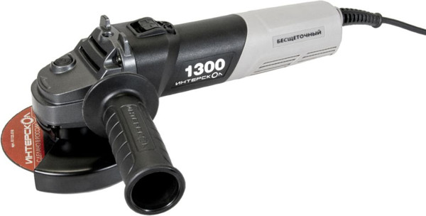 Угловая шлифовальная машина Интерскол 125/1300Э / 911.0.0.40 - фото