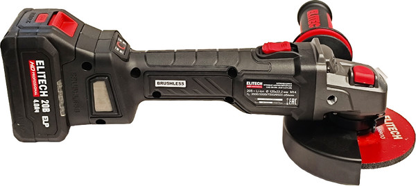 Угловая шлифовальная машина Elitech CAG 2012BL / 210315