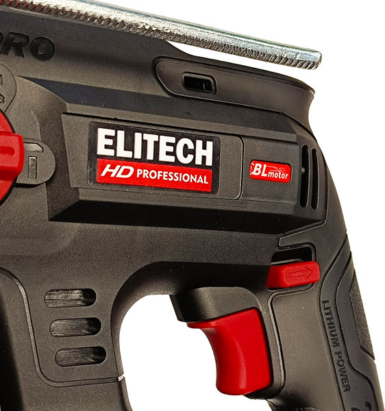 Перфоратор Elitech CRH 2022SL / 205751
