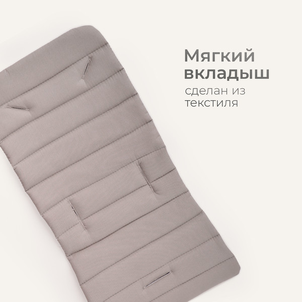 Стульчик для кормления Tomix Haven / M05