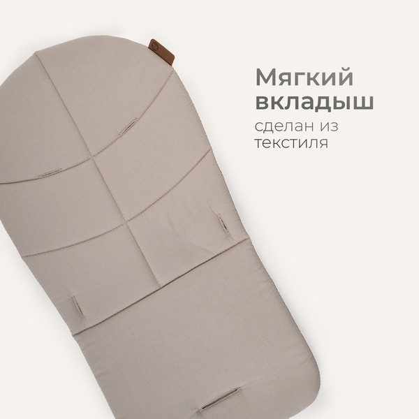 Стульчик для кормления Tomix Dominik / M09