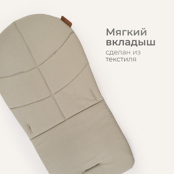 Стульчик для кормления Tomix Dominik / M09