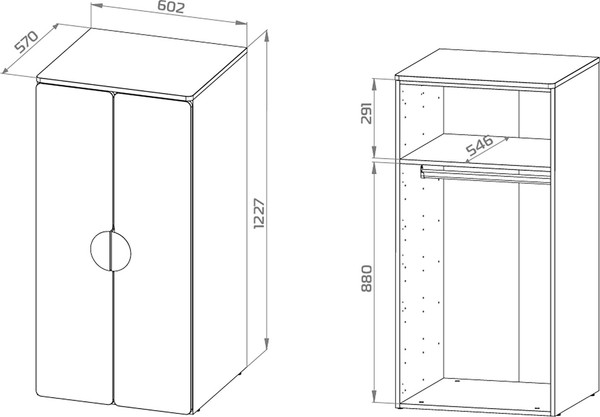 Шкаф Mebelain Пикси 120 со штангой