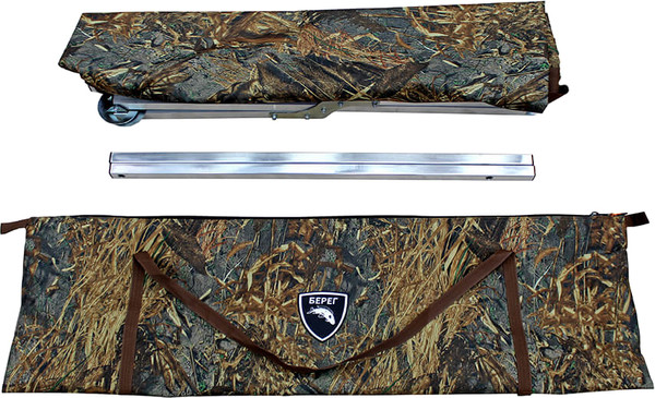 Раскладушка туристическая Берег 2.0 Складная