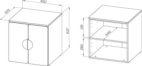 Тумба Mebelain Пикси 60 с 1 полкой