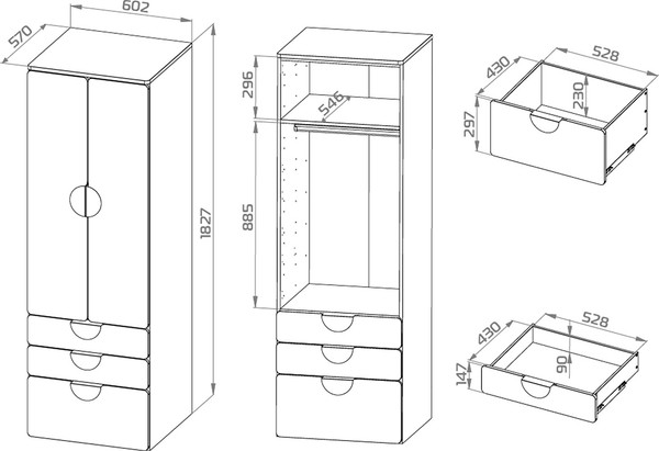 Шкаф Mebelain Пикси 180 с 3 ящиками