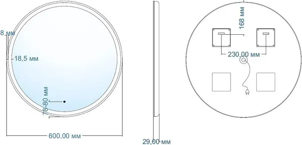 Зеркало Silver Mirrors Перла D600 / LED-00002711