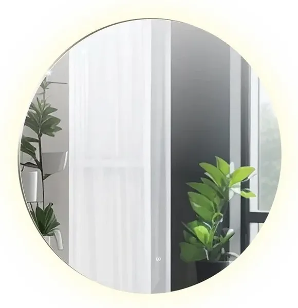 Зеркало Silver Mirrors Саванна ТХ d1000 / LED-00002932