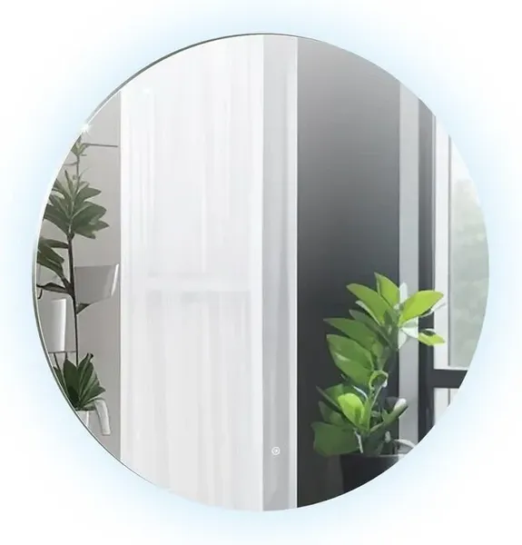 Зеркало Silver Mirrors Саванна ТХ d1000 / LED-00002932