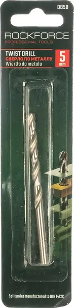 Сверло RockForce RF-DB50 - фото