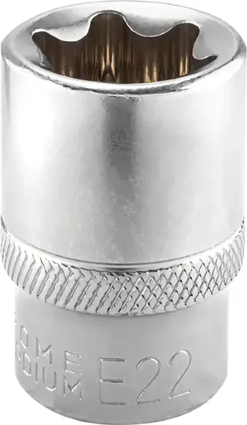 Головка слесарная RockForce RF Light-54622 - фото