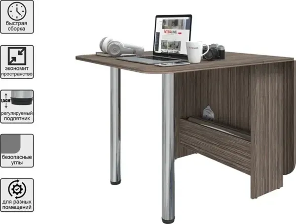 Стол-книга Интерлиния 005 